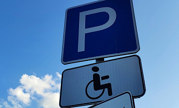 61 новое парковочное место появится в Лефортово с 26 мая