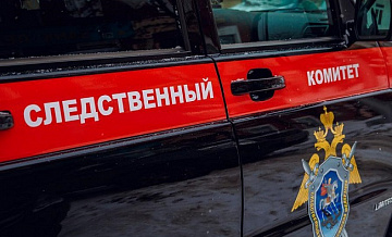 Расследование дела о стрельбе в московском МФЦ, где погибли два человека, курирует прокуратура