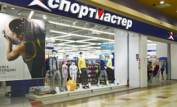 Магазину «Спортмастер» на юго-востоке Москвы грозит закрытие за нарушения мер профилактики COVID-19