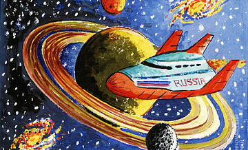 С завтрашнего дня и до понедельника клуб «Вымпел» принимает детские рисунки на конкурс в честь Дня космонавтики  