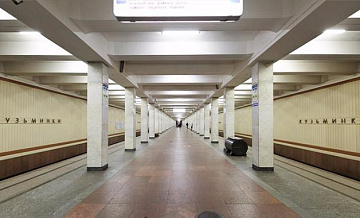 Ремонт вестибюлей метро «Кузьминки» близится к завершению