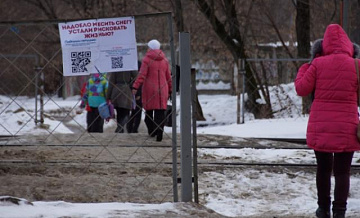 Район Кузьминки представляет большую опасность для пешеходов