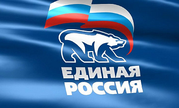 На муниципальных выборах в Марьино победа досталась кандидатам от «Единой России»