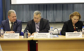 Встреча с главой управы района Марьино Вадимом Чернышовым с жителями состоится 17 января