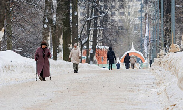 Москвичей предупредили о гололедице вечером 28 февраля