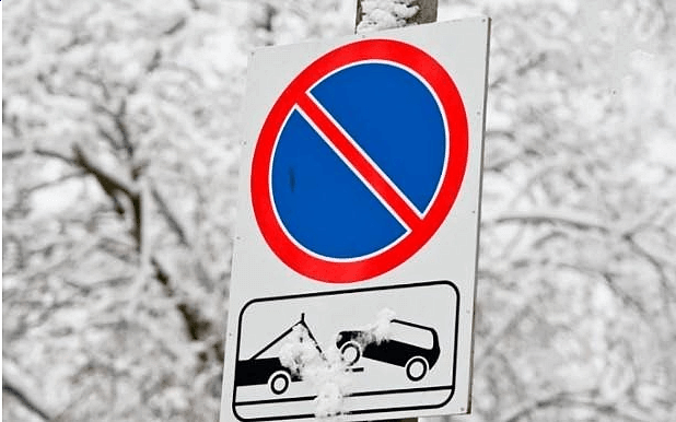 Законностью установки большого количества запрещающих парковку дорожных знаков в Рязанском районе Москвы заинтересовался Следственный комитет