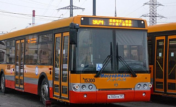 Скоростной автобус свяжет шесть линий метро в столице