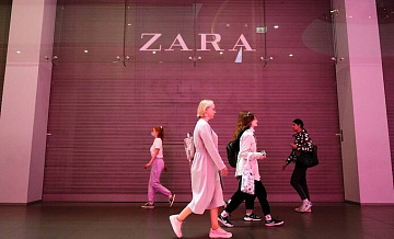  Zara    -     