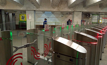 Южный вестибюль станции метро «Люблино» с 16 апреля по 1 мая закрыт по вечерам
