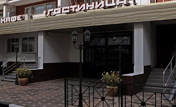 Гостиница «Кузьминки» в Юго-Восточном округе выставлена на торги