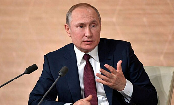 Путин заявил, что спорт должен быть вне политики и сближать людей