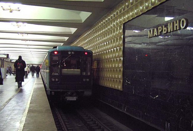 Марьино станция метро