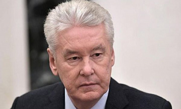 Собянин сообщил о мобилизации дополнительного коечного фонда в Москве из-за штамма «омикрон»
