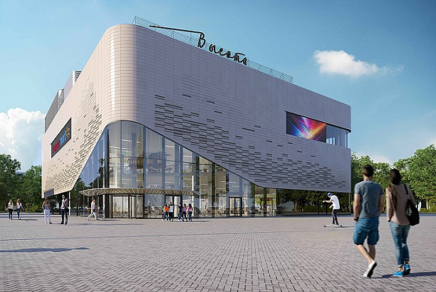 Районный центр «Высота», созданный на базе устаревшего кинотеатра, открылся сегодня в Кузьминках
