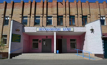 Торги на «Некрасовские бани» состоятся 26 апреля