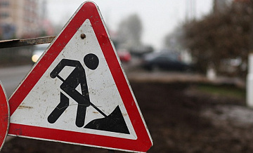 Движение на нескольких участках дорог в Лефортово ограничено по 24 декабря из-за строительных работ